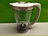 Vaso Completo Frullatore Con Lame E Coperchio Per 22250-56 Russell Hobbs