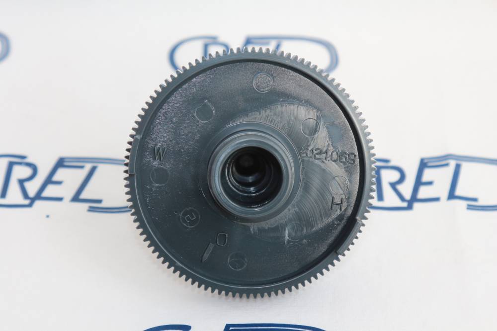 Ingranaggio Motoriduttore Macchina Da Caffè Saeco Magic, Incanto