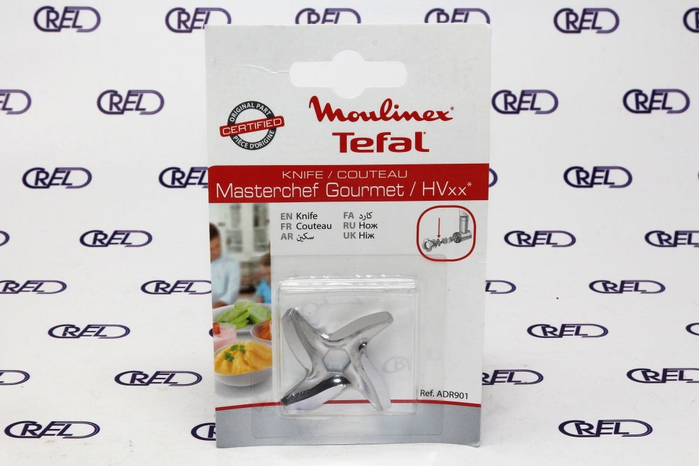 Coltello Tritatutto Di Ricambio Per Robot Moulinex MS-651812 - Grigio, Lama Tritacarne