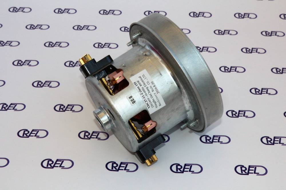 Motore Aspiratore Rowenta Silence Force Multicyclonic