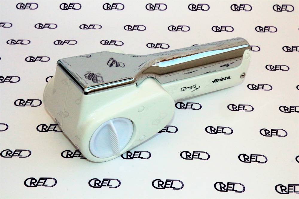 Corpo Motore Completo Grattugia Ariete Gratì