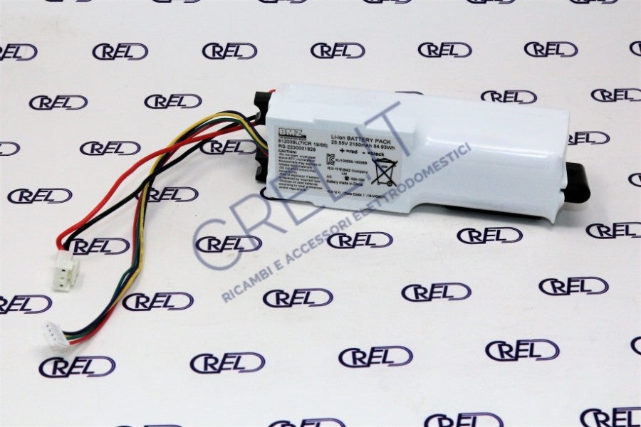 Batteria Scopa Rowenta Air Force Extreme Silence 25v Usata