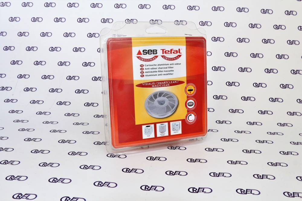 Cartuccia Alluminio Anti Odori Friggitrice Moulinex