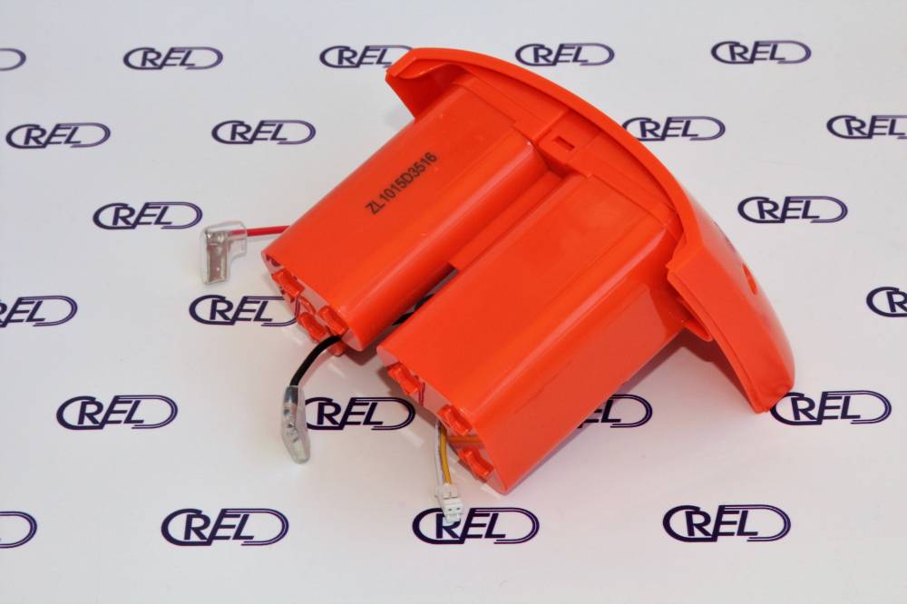 Batteria Ricaricabile Scopa Imetec Piuma 8165