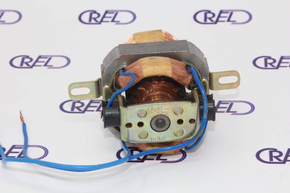 Motore Universale Phon