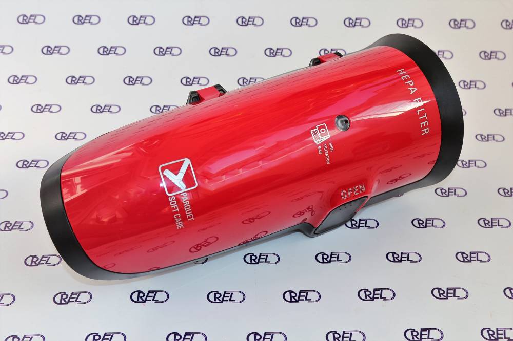 Coperchio Con Vano Scopa Rowenta Powerline