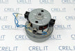 Assieme Motore Aspiratore Rowenta Compacteo Ergo