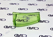 Tappo Chiusura Verde Serbatoio Acqua Rowenta Compact Steam