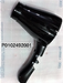 Corpo Anteriore Nero Phon Elchim Healthy Ionic 3900
